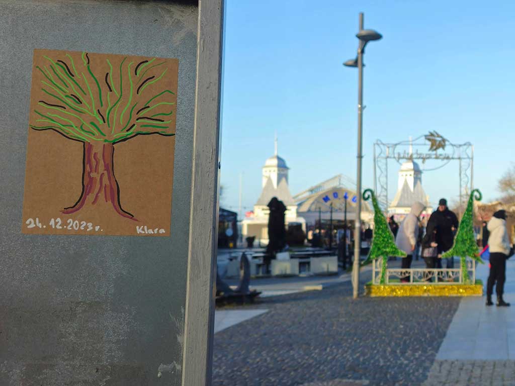The Tree
